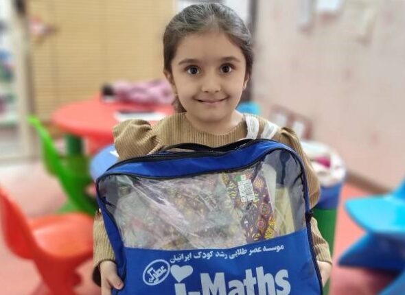 99dd2032-0f30-4302-bd04-473198024afc